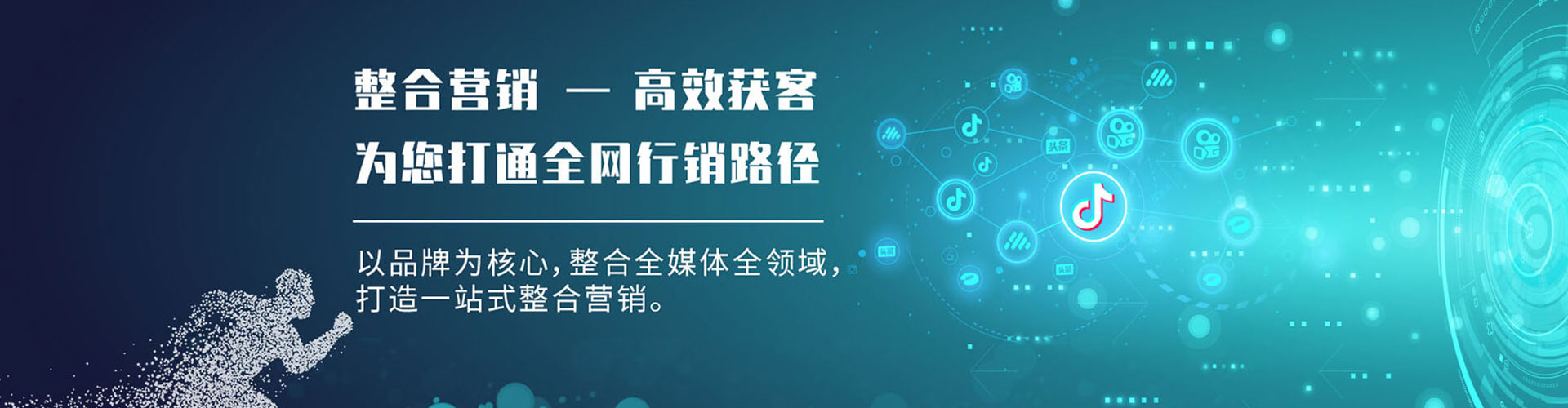 洪江百度推广