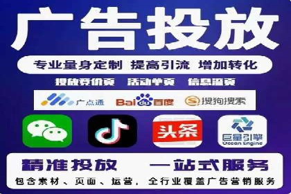 快速开户享高返点：一则财富增值的案例
